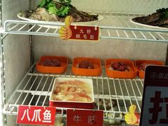 -钢管厂五区小郡肝串串香(蜀都万达店)
