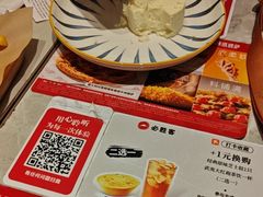 -必胜客(万达广场店)