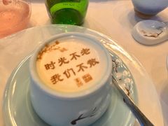 -俏江南-江景昆曲主题餐厅(正大广场店)