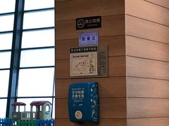 -麦当劳(郑州新郑机场)