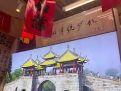 -扬二春炒饭(国庆路总店)