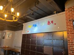 -长藤鬼校(龙翔店)
