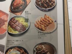 -东菊料理(吉利购物广场店)