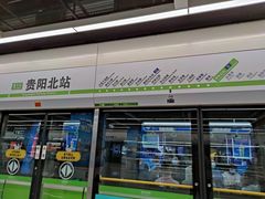 -黔灵山公园-南门售票处