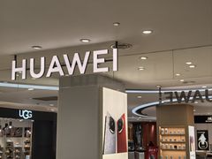 -杭州西湖银泰百货