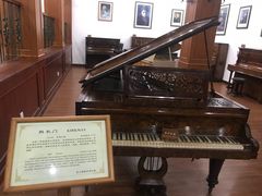 -鼓浪屿钢琴博物馆