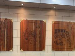 -西安贾三灌汤包·回坊小吃·清真炒菜(北院门总店)