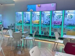 -813芭依珊 BAESAn(汇港购物中心店)