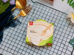 乐纯零蔗糖椰子三三三倍希腊酸奶-乐纯(苹果社区店)