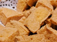 干炸臭豆腐-金枝玉叶上海人家食府(三里河店)