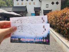 -岳麓山风景名胜区