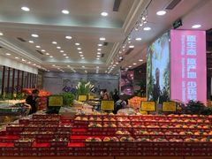 -鲜力达果品批发直销(无锡保利香槟店)