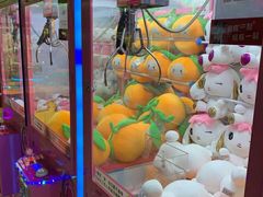 -爱玩嘉年华(江北一店)
