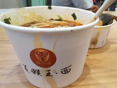-豫楚源美猴王·面(武商广场店)