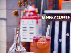 哆肉葡萄冰萃茶-叁秋咖啡 SANQIU COFFEE(天津河北路店)
