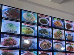 -涵家味土菜馆·徽州一绝臭鳜鱼(三河古镇店)