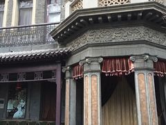 -卫鼎轩·曹公馆(鼓楼店)