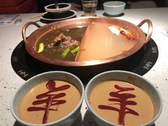 -京韵胡同·酱香羊蝎子火锅涮肉(长寿路店)