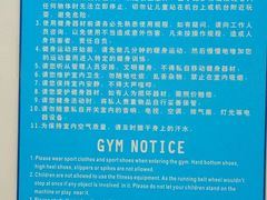 -珠海度假村游泳池