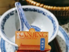 -南京大牌档(崇文门国瑞店)