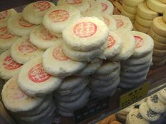 -稻香村(前门公交站店)