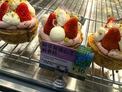 -PAOPAO Bakery&Café(港汇店)