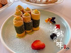 芙蓉牛油果脆皮卷-凯茵庭中餐厅(中山雅居乐长江酒店)