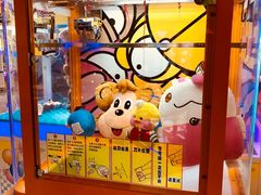-汤姆熊欢乐世界(光启城店)