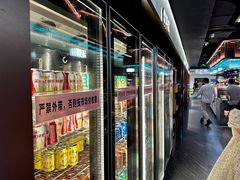 饮料专区-阪尚皇·原切牛排·烤肉火锅自助(北京路店)