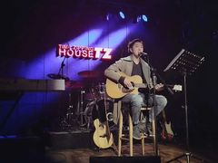 -TZ House音乐现场(茅台店)