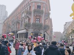 -巴公房子