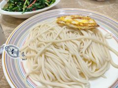 -歹歹的加个面过油肉拌面