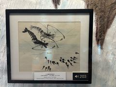 -上海动漫博物馆