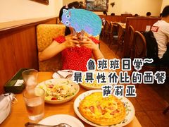 -萨莉亚意式餐厅(上渡路店)