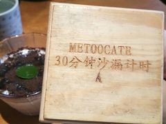-蜜桃餐厅·古运河畔(南下塘店)