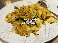 -宁海安岚·南溪阁全日餐厅