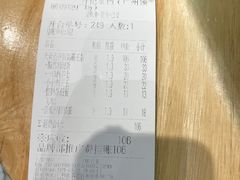 -孖记茶档·热腾茶餐(荔湾领展广场店)