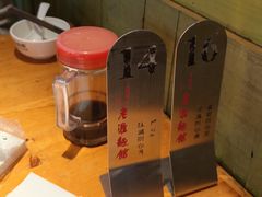 -飨府.老淮面馆.自营(清河路店)