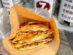 -襄阳特色南漳猪油饼(襄城店)