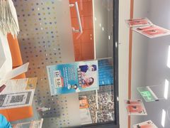 -极橙儿童齿科矫正中心(奥城店)
