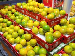 -水果天空(东葛店)