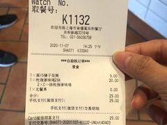 -肯德基(洛川店)