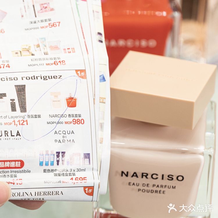 澳门扫货攻略|新八佰伴VIP Days大促，错过要多等半年！