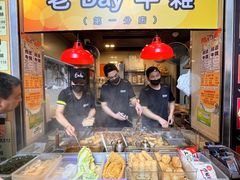 -老day牛杂(官也街总店)