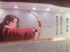 -万达广场(沈阳铁西店)