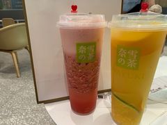 -奈雪的茶(漫广场店)