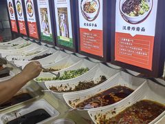 -汉唐守艺人·河北面馆(民心河店)