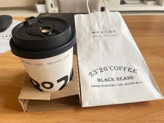 -2326 Coffee Roaster咖啡豆可选店(林肯公园店)