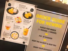 -Mango Tango