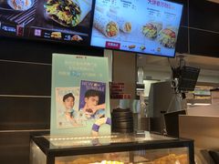 -肯德基(长乐店)